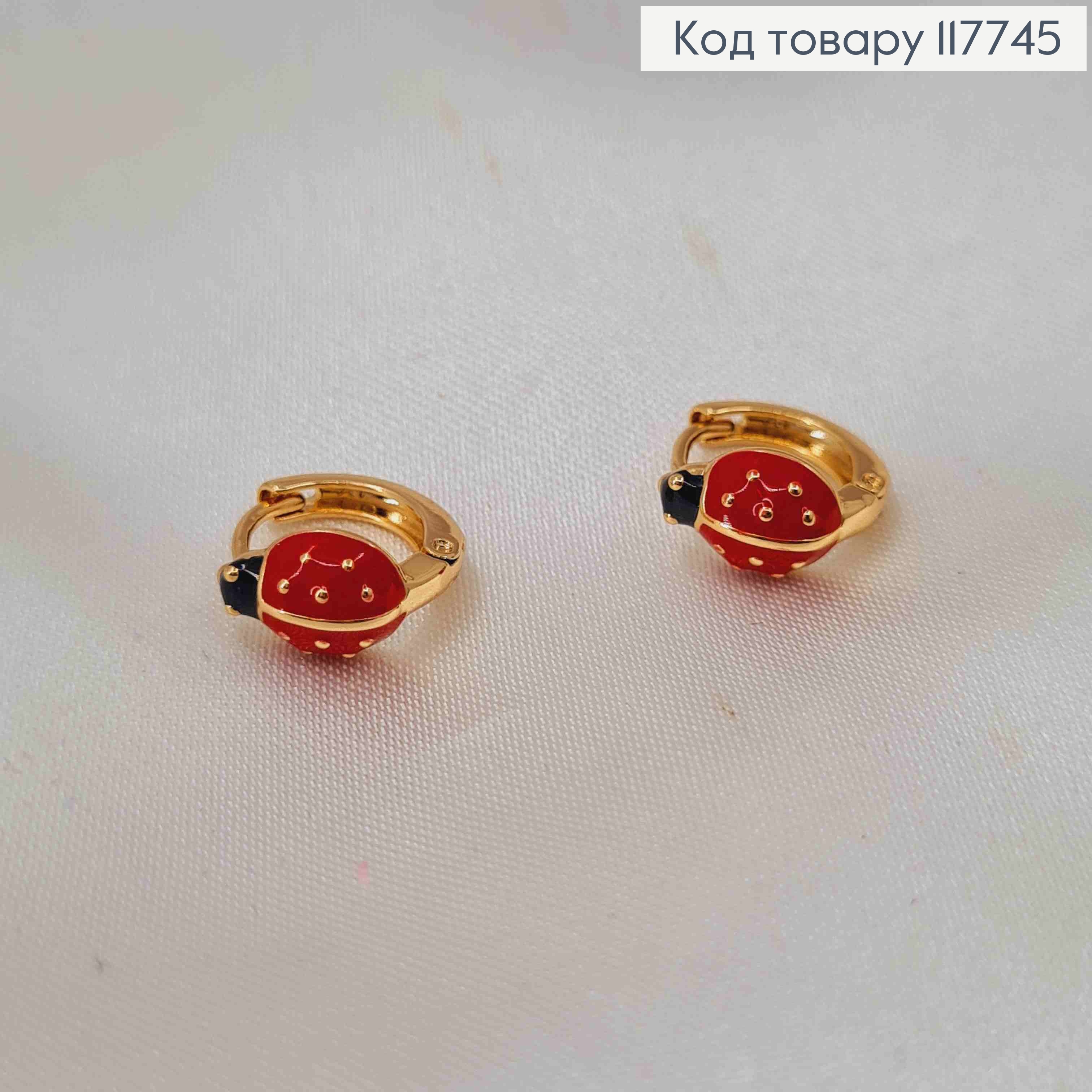 Серьги кольца, "Божья Коровка", диаметр 1см, XUPING 18K 117745 фото 2