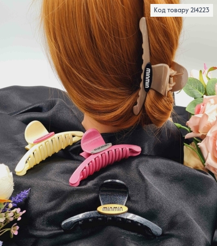 Краб пластик, Дуга, с блеском и пластинкой "Minmin", 11,5см, цвета в ассорт. 214223 фото 1