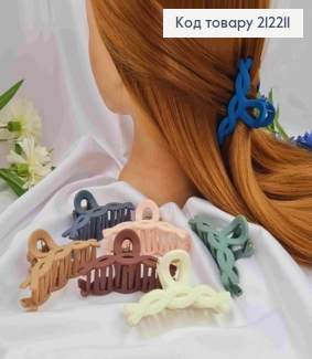 Краб пластик, матовый, Переплет, 7см, пастельных цветов в ассортименте. 212211 фото