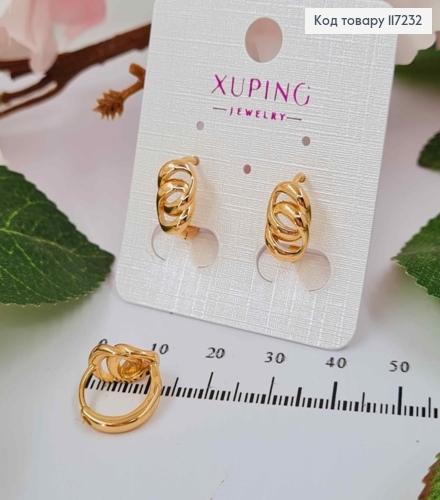 Серьги колечки с "Звенами", диаметр 1,3см, 0,4*0,8мм XUPING 18K 117232 фото 1
