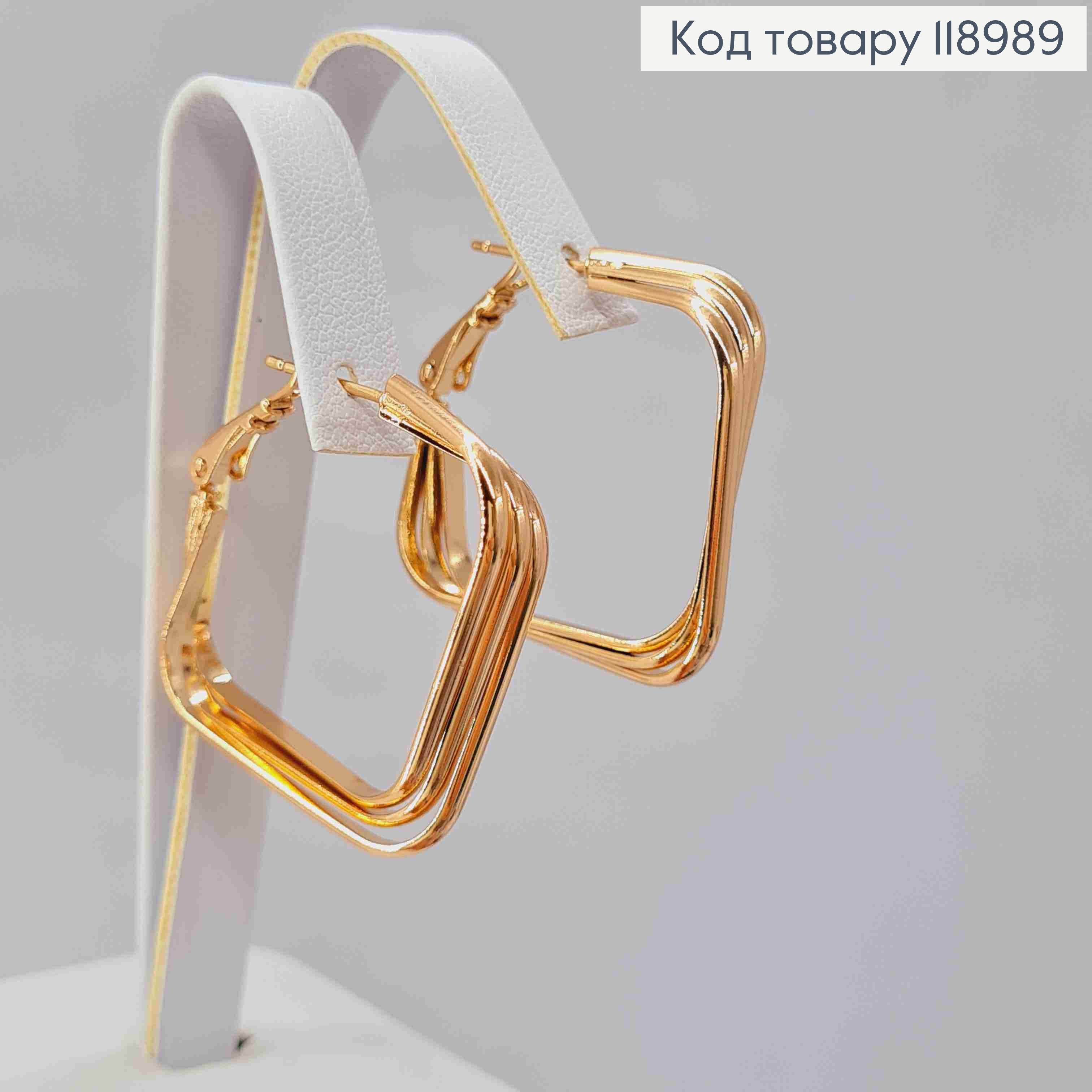 Серьги квадратные, длина 2,9см, Xuping 18K 118989 фото 1