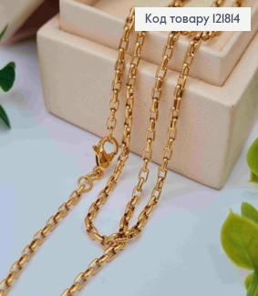 Цепочка ЯКОРНОЕ плетение, ширина 2,5мм, длина 50см, Xuping 18К 121814 фото