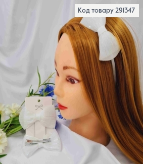 Набір дитячій, Обруч з Бантиком(8,5см), Заколка(5,5см) з Бантиком (2шт), БІЛОГО кольору з люрексом 291347 фото