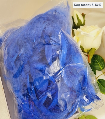 Наполнитель перья синий 10 гр 514047 фото 1