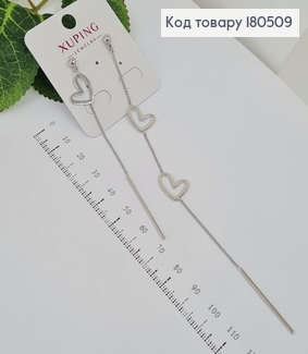 Сеьги родированые гвоздики подвески 15см и 8см сердцеXuping  180509 фото