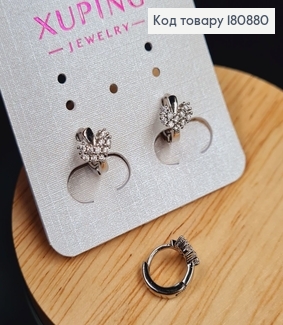 Сережки родовані кільця Сердечко в камінцях, 1см, Xuping 180880 фото