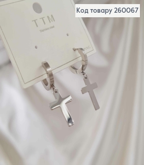 Серьги кольца 1,3см с подвеской Крест 1,1*1,7см, серебряного цвета, сталь Stainless Steel 260067 фото