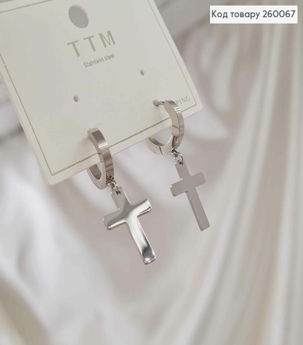 Серьги кольца 1,3см с подвеской Крест 1,1*1,7см, серебряного цвета, сталь Stainless Steel 260067 фото 1