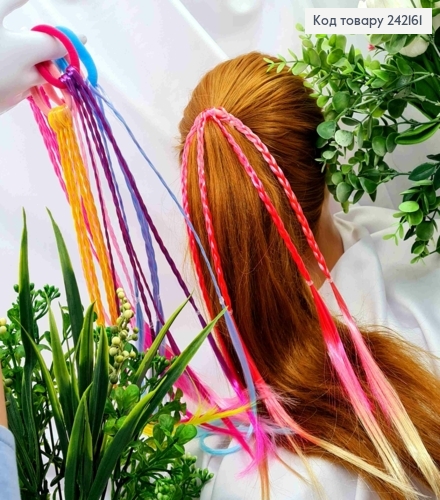 Пасма Косичкою (38см) на резинці (4,5см), Яскраві кольори в асортименті. 242161 фото 1