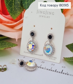 Сережки родовані гвіздки з Кристалами від Swarovski, 2*1,2см, Xuping 18К 180915 фото