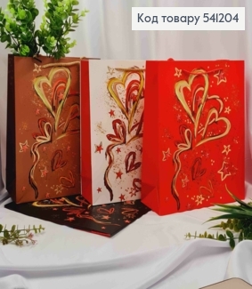 Пакет бумажный "Воздушное СЕРДЦЕ", 32*26*10см, в ассортименте 541204 фото