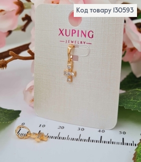 Хрестик в камінцях, 1*0,6см, Xuping 18K 130593 фото