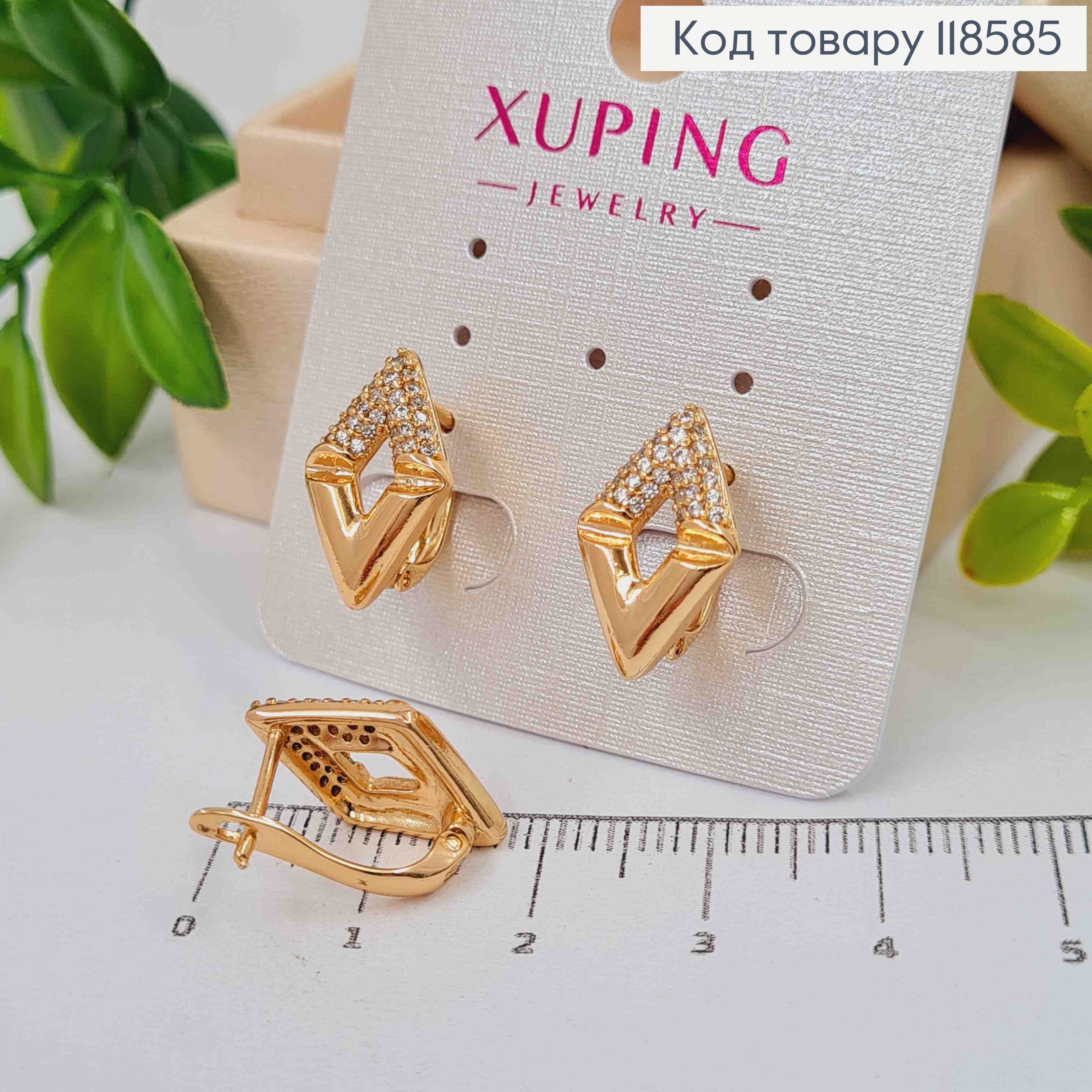 Серьги "Ромбы" украшены блестящими камнями, 1,7см, английская застежка, Xuping 18К. 118585 фото 1