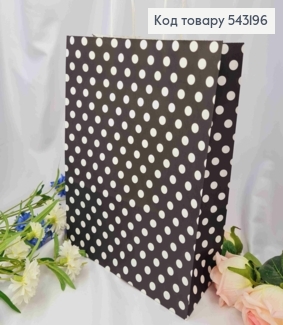 Пакет крафтовый, 26*33*12см, Черный в горошек 543196 фото