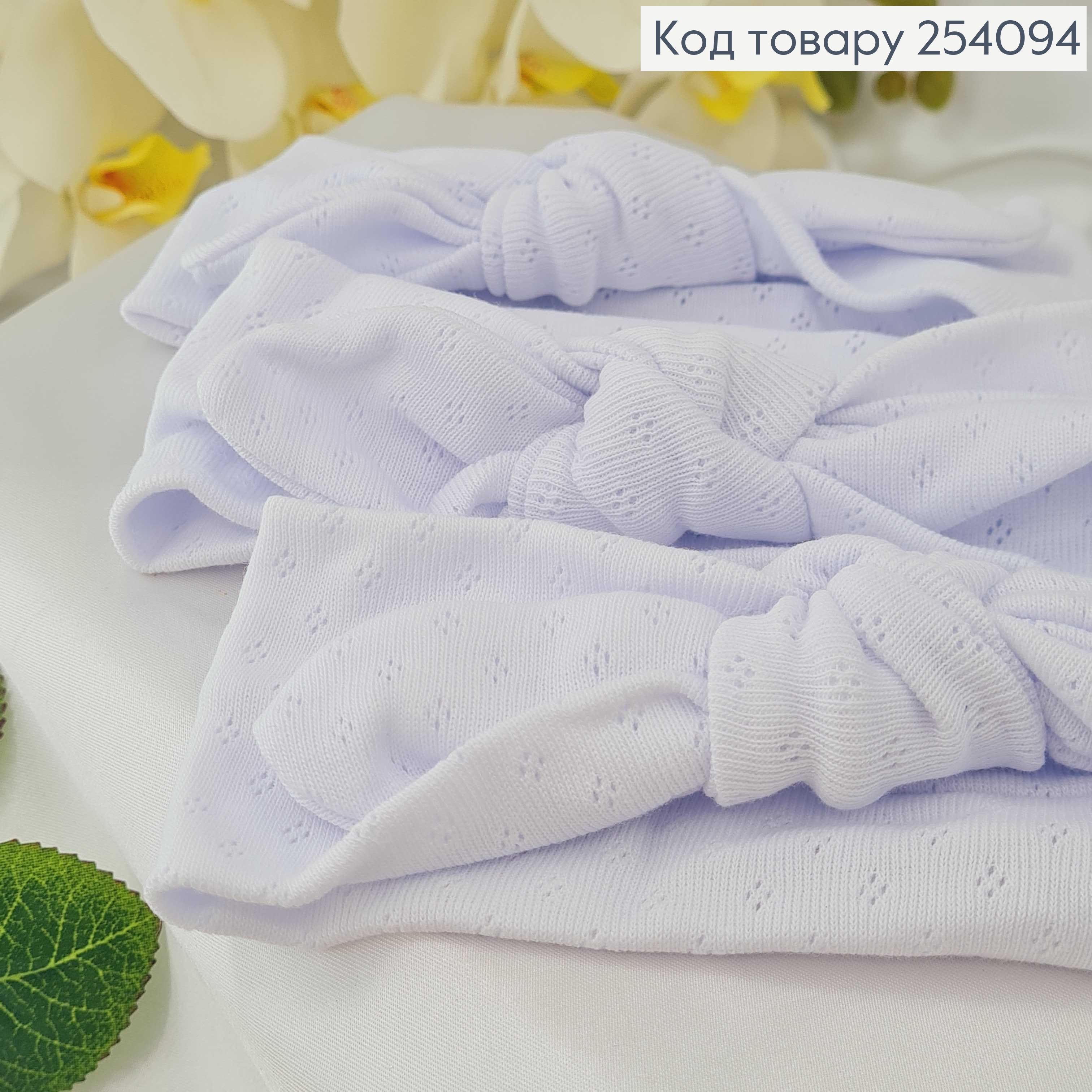 Повязка детская трикотаж (натур. ткань) солоха, трансформер, БЕЛАЯ ручная работа. Украина (16*6см) 254094 фото 2