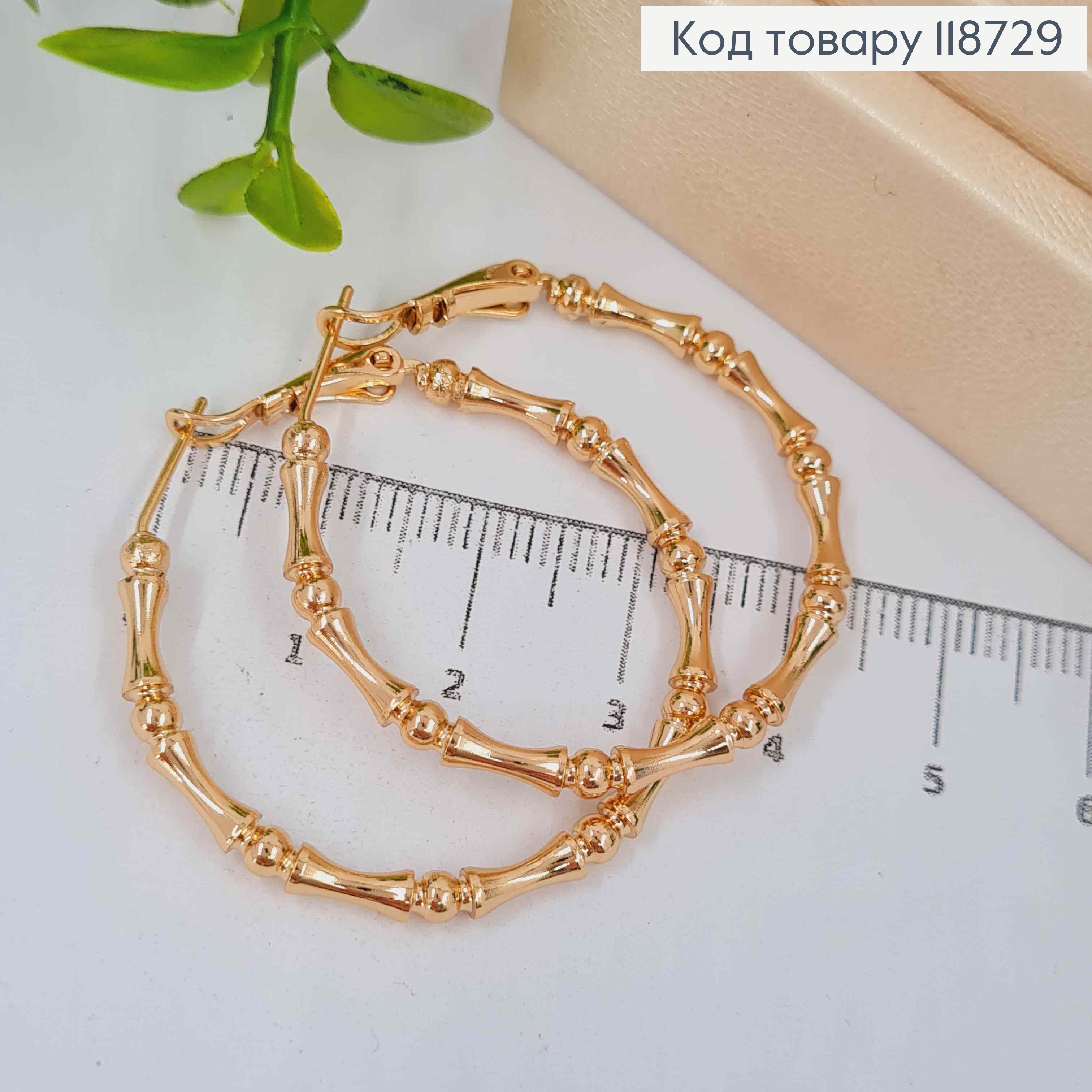 Серьги кольца "Текстурные", диаметр 3,5см, Xuping 18K 118729 фото 4