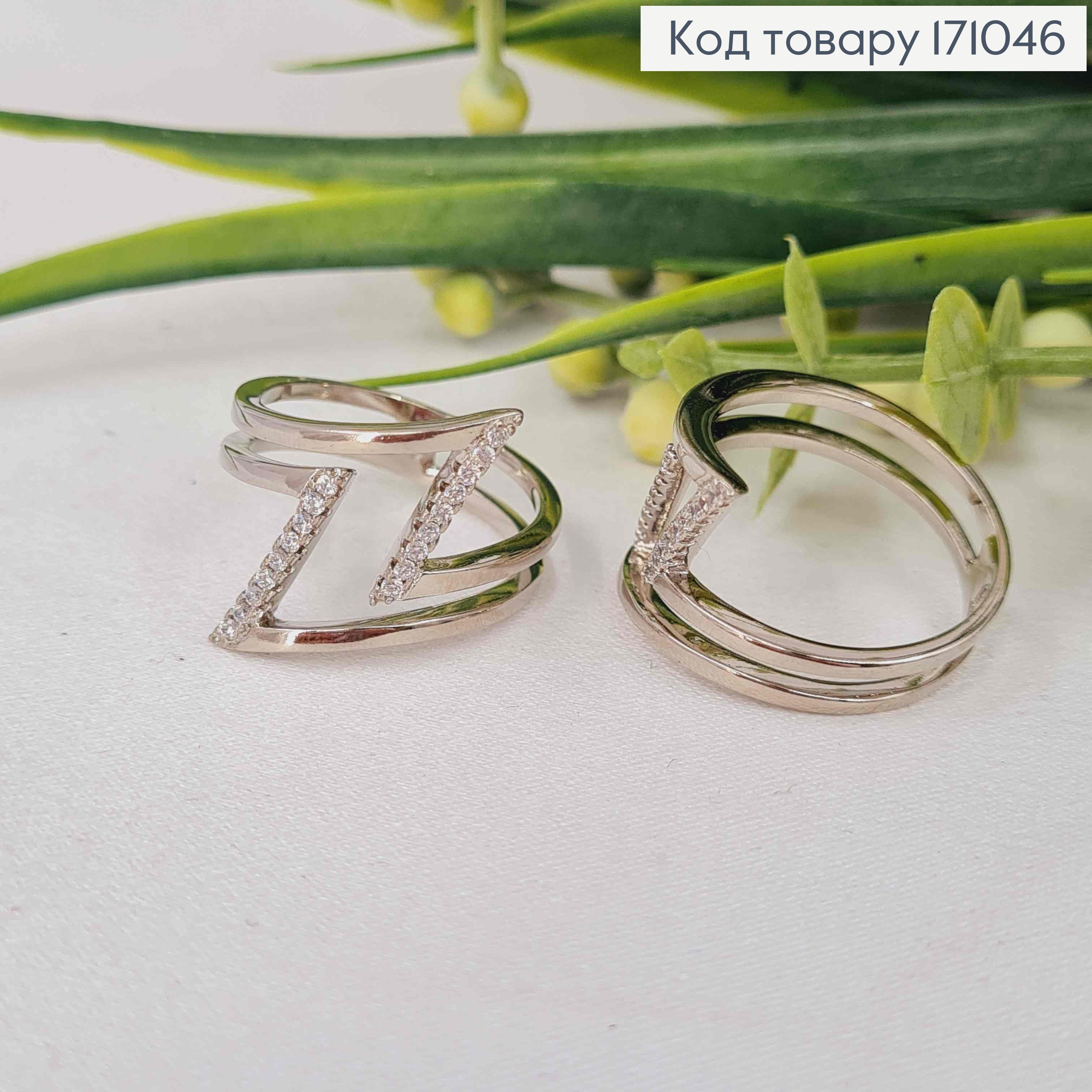 Кольцо родованное "Джейн" украшено Блестящими камнями, Xuping 171046 фото 3