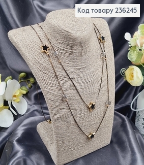 Підвіска подвійна на шию "Зірки" зі стіклярусом, 100см 236245 фото