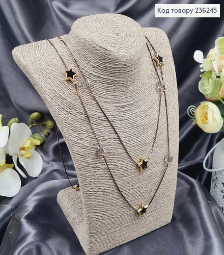 Подвеска двойная на шею "Звезды" со стеклярусом, 100см 236245 фото 1