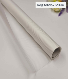 Пленка в полоску, прозрачная, БЕЛАЯ 68см*8,5 ярда 351010 фото