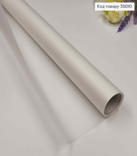 Пленка в полоску, прозрачная, БЕЛАЯ 68см*8,5 ярда 351010 фото 1