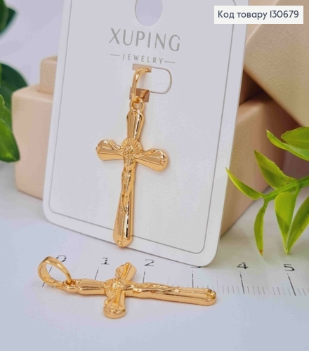 Крестик с Распятием, 3*1,8см,(2 ніжки окремо) Xuping 18К 130679 фото 1