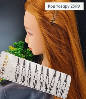 Заколка невидимка металл черная волна 7см 10 шт/уп 231119 фото