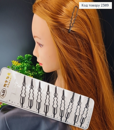 Заколка невидимка металл черная волна 7см 10 шт/уп 231119 фото 1