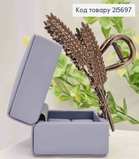 Краб метал "КОЛОСКИ" прикрашений Блискучими камінцями, 11см, кольору Чорний Металік 215697 фото