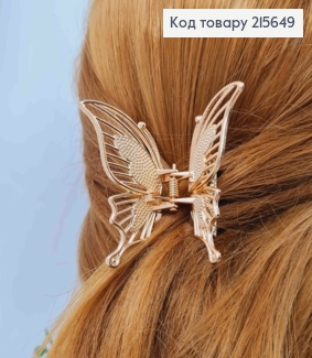 Краб металл "Бабочка", 7*5см, Золотого цвета 215649 фото