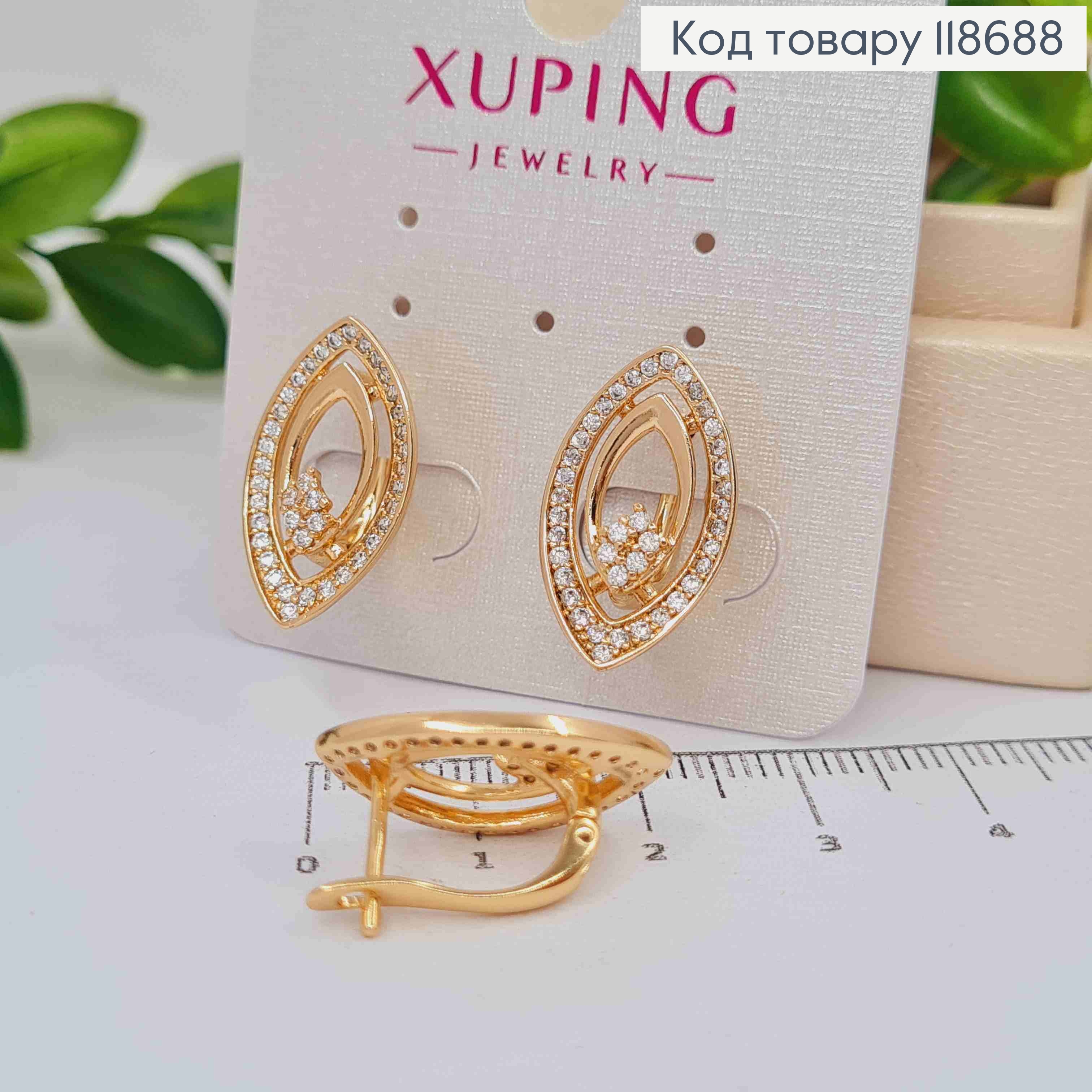 Серьги "Exclusive" украшены Блестящими камешками, 2см, английская застежка, Xuping 18К 118688 фото 2