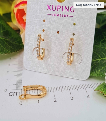 Серьги "ОВАЛЬНЫЕ" с одной строчкой камешков 1,4*0,2см (английская застежка), XUPING 18K 117144 фото 1