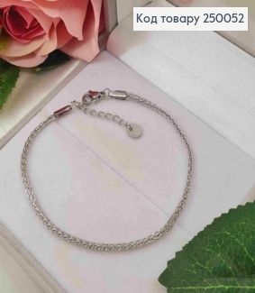 Браслет срібного кольору, ширина 3мм, довжина 19+3см, сталь Stainless Steel 250052 фото