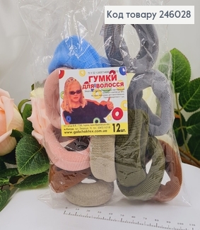 Резинка калуш мікрофібра  5,5см Туга широка кольрові пастельні 12 шт/уп 246028 фото