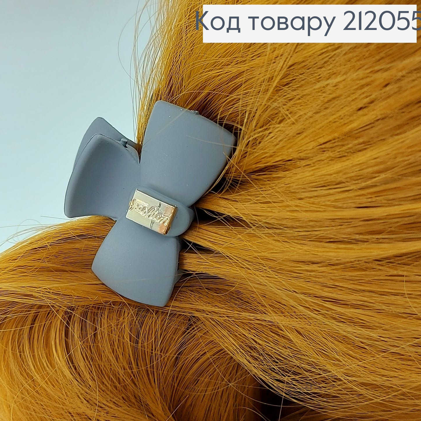 Краб каучук  бант в асс. 212055 фото 2