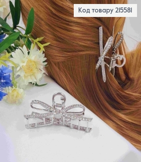 Краб металл "Бантик", 9см в камешках, серебряного цвета 215581 фото