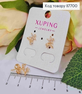 Серьги гвоздики, Нежный Цветочек с камешком, 1см, XUPING 18K 117700 фото