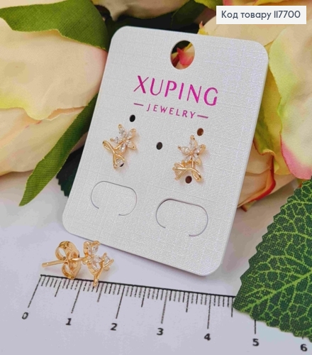Серьги гвоздики, Нежный Цветочек с камешком, 1см, XUPING 18K 117700 фото 1