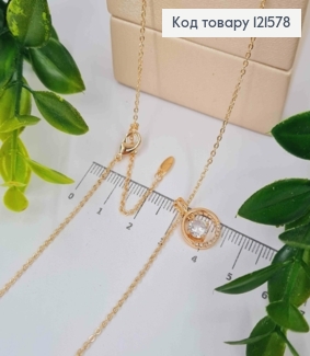 Цепочка КАКОРНОЕ плетение с подвеской Блестящий Камешок в кругу, длина 46+5см, Xuping 18K 121578 фото