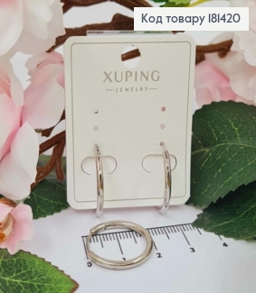 Серьги, Кольца, диаметр 2см, Xuping 181420 фото