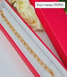 Браслет Прямокутники з камінцями 17+2 см  Xuping 18K 150501 фото