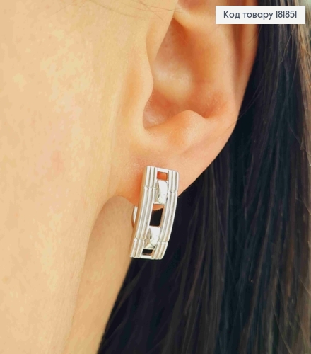 Серьги "Прямоугольные", 1,6см, английская застежка, Xuping 181851 фото 1