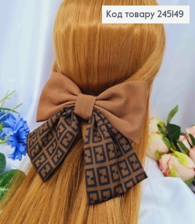 Заколка (6,5см), БАНТ FENDI, Коричневого цвета, 13*11см 245149 фото