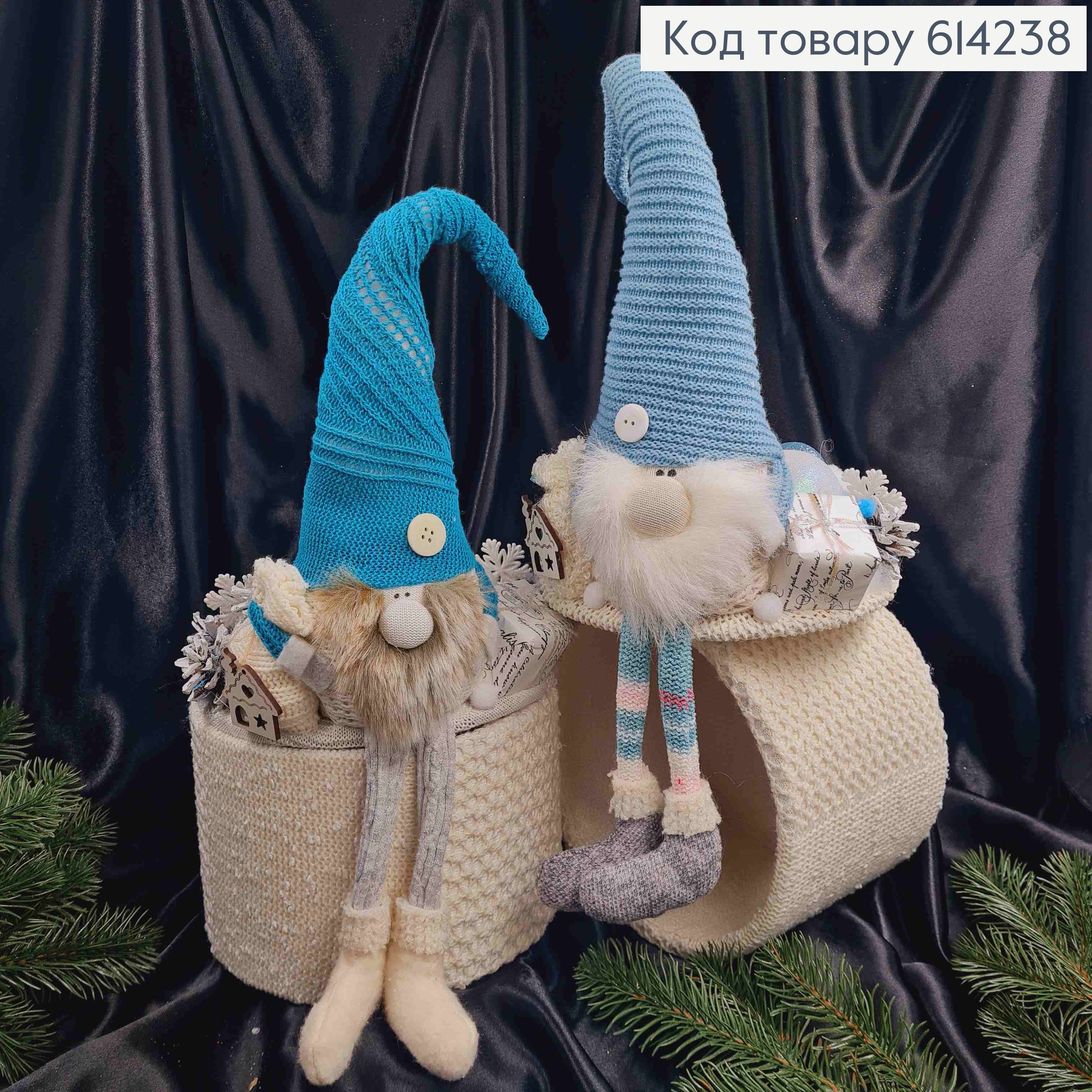 Коробка (17*13см)АИВОРИ с крышкой ГОЛУБОЙ ГНОМ с ногами (высот.30-40см),ручная работа, Украина 614238 фото 1