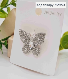 Брошь "Бабочка" украшена Блестящими камешками, Серебряного цвета, 3,4*2,5см 235550 фото