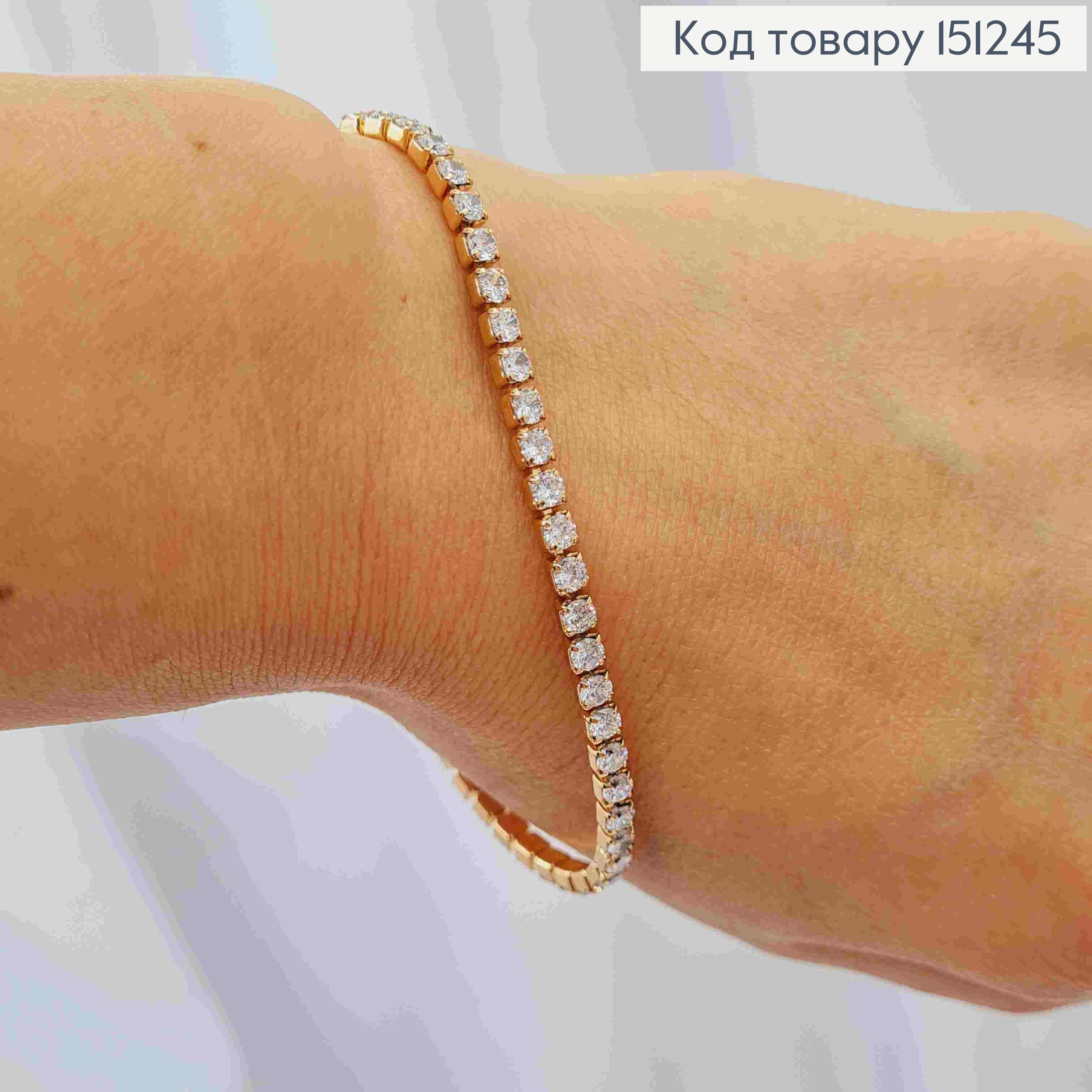 Браслет из Блестящих камешков в один ряд, длина 17+2см, Xuping 18К. 151245 фото 2