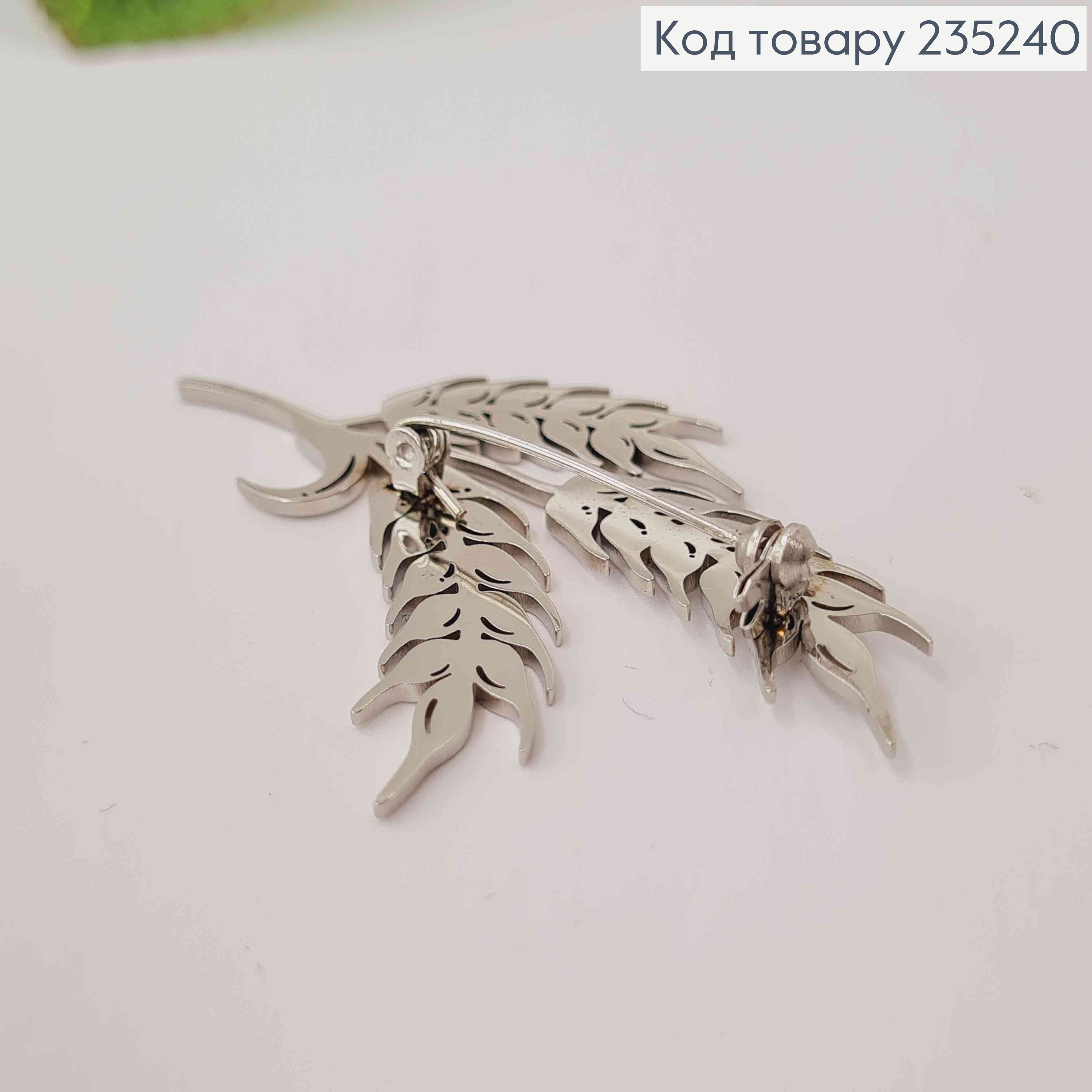 Брошь металл, "Три колоска", срібного цвета, 5,5см 235240 фото 3