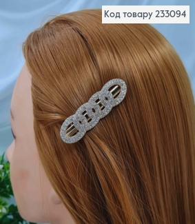 Заколка стрела, золотого цвета, четыре колечка в камнях, 6см 233094 фото