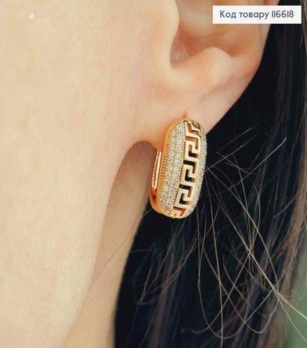 Серьги "Версаче" с овальной пластинкой в камешках, 1,6см, англ. зам. Xuping 18К 116618 фото 2