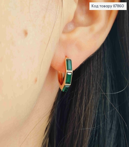 Серьги кольца с тремя Изумрудными камнями сваровски, диаметр 1,7см, Xuping 18К 117860 фото 3